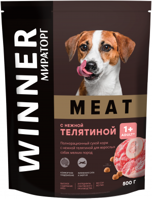 WINNER MEAT 500 г с Телятиной для собак Мелких пород