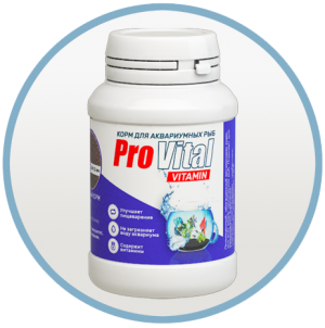 Provital Vitamin 200мл корм д/ рыб