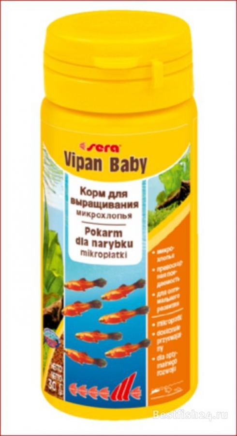 Sera VIPAN Baby 50 мл - корм для выращивания подросших мальков																				