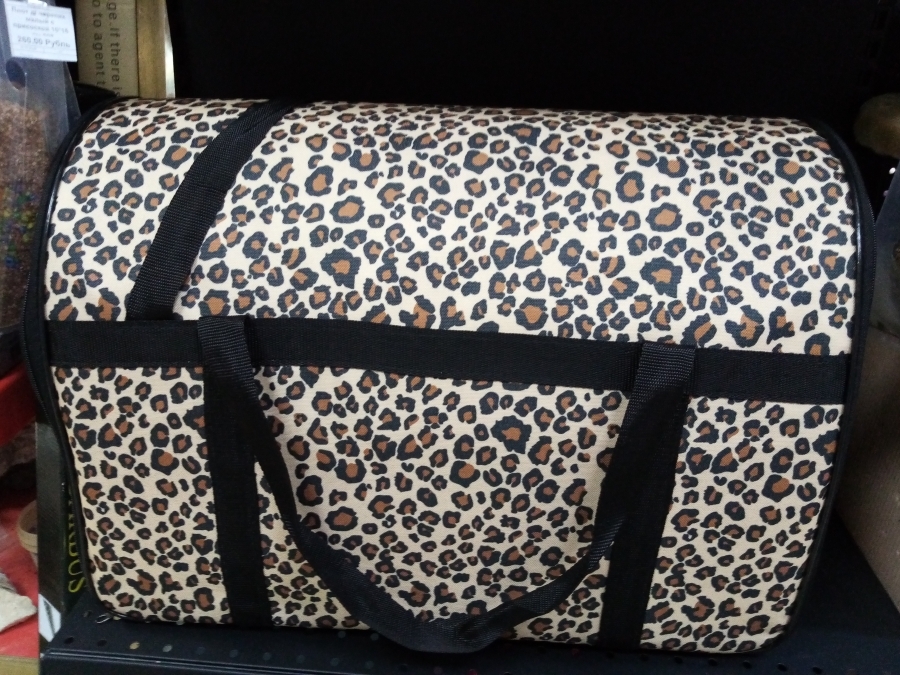 Сумка-переноска Заря CПК3 49*30*35см